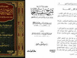 Download Kitab Kasyifah as-Saja Syarh Safinah an-Naja (PDF)
