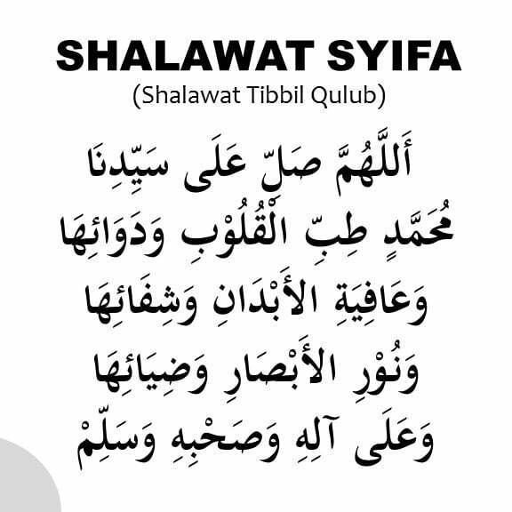 Sholawat Syifa - Sholawat Tibbil Qulub