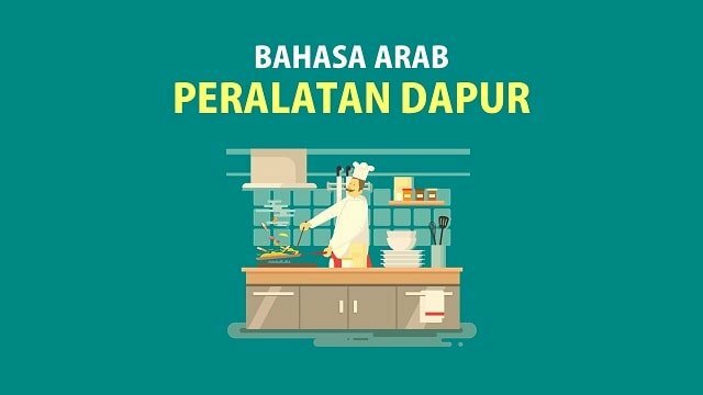 Bahasa Arab Peralatan Dapur
